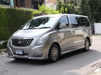 2017 Hyundai H-1 2.5 Deluxe รถตู้/VAN 🔆มีรุ่นนี้ให้เลือกถึง 3คัน🔆