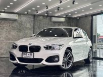 2015 BMW 118i 1.6 M Sport รถเก๋ง 5 ประตู รถบ้านมือเดียว