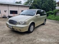 ขายรถ Kia Carnival 2.4 GS ปี2004 SUV 