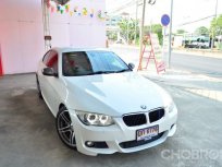 2012 BMW 320d รถเก๋ง 2 ประตู ดาวน์ 0% รถสวยการันตีคุณภาพ