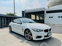 2014 BMW 420d 2.0 M Sport รถเก๋ง 2 ประตู รถบ้านแท้