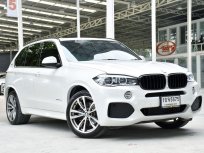 2016 BMW X5 2.0 xDrive40e M Sport 4WD SUV 