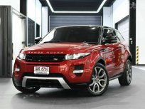 2015 Land Rover Range Rover 2.2 Evoque SD4 4WD รถเก๋ง 2 ประตู รถสภาพดี มีประกัน