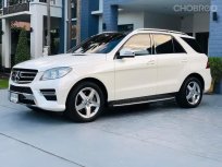 2014 Mercedes-Benz ML250 CDI AMG 2.1 Sports 4WDSUV 