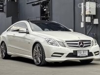 2012 Mercedes-Benz E200 2.0 AMG Dynamic รถเก๋ง 2 ประตู รถบ้านมือเดียว