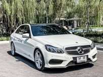 2014 Mercedes-Benz E220 CDI 2.2 Avantgarde รถเก๋ง 4 ประตู ผ่อน