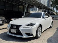 2016 Lexus IS 300H 2.5 Premium รถเก๋ง 4 ประตู ขาย