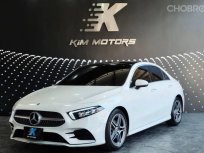 2021 Mercedes-Benz A200 1.3 AMG Dynamic รถเก๋ง 4 ประตู รถสภาพดี มีประกัน