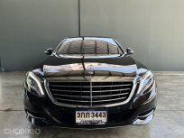 2017 Mercedes-Benz S500 3.0 PLUG-IN HYBRID W222 รถเก๋ง 4 ประตู ฟรีดาวน์
