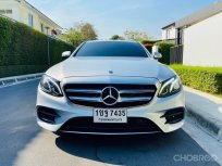 2016 Mercedes-Benz E220 2.0 d Exclusive รถเก๋ง 4 ประตู 