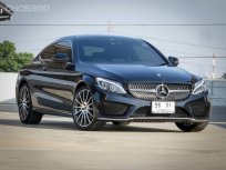 2019 Mercedes-Benz C250 2.0 AMG Dynamic รถเก๋ง 2 ประตู รถสภาพดี มีประกัน