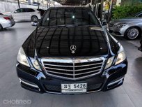 2012 Mercedes-Benz E250 CGI 1.8 Avantgarde รถเก๋ง 4 ประตู รถสวย
