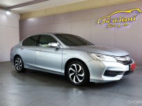 2017 HONDA ACCORD G9 2.0 E MINOR CHANGE AT