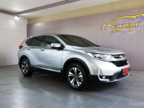 ขายรถมือสอง 2017 Honda CR-V 2.4 E SUV  คุณภาพอันดับ 1 ราคาคุ้มค่