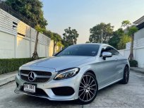 2019 Mercedes-Benz C250 2.0 AMG Dynamic รถเก๋ง 2 ประตู เจ้าของขายเอง