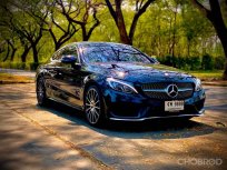 2019 Mercedes-Benz C250 2.0 AMG Dynamic รถเก๋ง 2 ประตู รถสวย