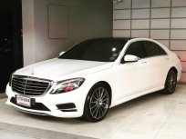 2016 Mercedes-Benz S500 3.0 PLUG-IN HYBRID W222 รถเก๋ง 4 ประตู รถบ้านแท้