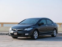 📌Honda Civic FD 1.8 E MT สีดำ เกียร์ธรรมดา ปี 2006