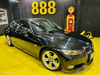 💋BMW 325i COUPE LCI SPORT SUNROOF ปลายปี2008 สเปคงามๆเบาะแดง เคลือบแก้วรับประกันความสวย