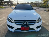 2015 Mercedes-Benz C300 2.1 Blue TEC HYBRID AMG Dynamic รถเก๋ง 4 ประตู ผ่อนเริ่มต้น