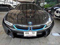 2018 BMW I8 1.5 4WD รถเก๋ง 2 ประตู ออกรถง่าย
