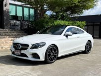 2020 Mercedes-Benz C200 2.0 AMG Dynamic รถเก๋ง 2 ประตู เจ้าของขายเอง