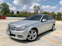 2011 Mercedes-Benz C200 CGI 1.8 Avantgarde รถเก๋ง 4 ประตู ออกรถง่าย