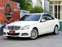 2015 Mercedes-Benz C200 CGI 1.8 Elegance รถเก๋ง 4 ประตู 