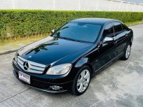 2009 Mercedes-Benz C200 Kompressor 1.8 Avantgarde รถเก๋ง 4 ประตู รถบ้านแท้