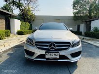 2015 Mercedes-Benz C300 2.1 Blue TEC HYBRID AMG Dynamic รถเก๋ง 4 ประตู 