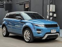 2013 Land Rover Range Rover 2.2 Evoque SD4 4WD รถเก๋ง 5 ประตู รถบ้านแท้