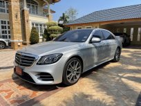 2019 Mercedes-Benz S350 2.9 d AMG Premium รถเก๋ง 4 ประตู รถสภาพดี มีประกัน