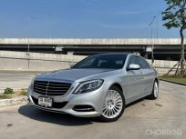 2015 Mercedes-Benz S300 2.1 BlueTEC Hybrid รถเก๋ง 4 ประตู ออกรถง่าย