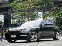 2014 BMW ActiveHybrid 7 L 3 รถเก๋ง 4 ประตู ขาย
