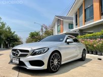 2019 Mercedes-Benz C250 2.0 AMG Dynamic รถเก๋ง 2 ประตู รถบ้านมือเดียว