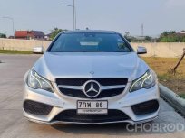2014 Mercedes-Benz E200 2.0 AMG Dynamic รถเก๋ง 2 ประตู 