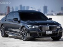 2020 BMW 740le 2.0 xDrive M Sport รถเก๋ง 4 ประตู ขาย