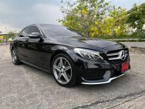 2015 Mercedes-Benz C300 2.1 Blue TEC HYBRID AMG Dynamic รถเก๋ง 4 ประตู รถบ้านแท้