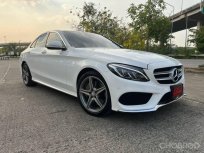2016 Mercedes-Benz C300 2.1 Blue TEC HYBRID AMG Dynamic รถเก๋ง 4 ประตู รถสวย