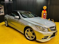 2010 Mercedes-Benz E250 CGI AMG 1.8 Avantgarde Sports Cabriolet ไมล์