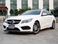 2015 Mercedes-Benz E200 2.0 AMG Dynamic รถเก๋ง 2 ประตู รถสวย