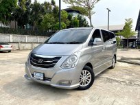 ขายรถ HYUNDAI H-1 Deluxe 2.5 ปี 2014