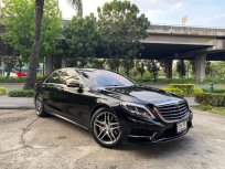 2014 Mercedes-Benz S300 2.1 BlueTEC Hybrid รถเก๋ง 4 ประตู 