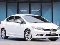 HONDA CIVIC FB 1.8E NAVI TOP ปี 2012 