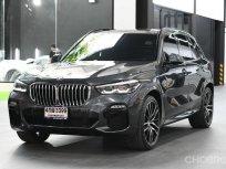 2020 BMW X5 3.0 xDrive45e M Sport 4WD SUV เจ้าของขายเอง
