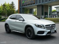 BENZ GLA 250 AMG  ปี 2020 รถสวย สภาพเหมือนใหม่ พร้อมใช้