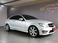 2012 MERCEDES BENZ C180 COUPE AMG 1.6 (M274) W204 7G-TRONIC