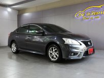 2018 NISSAN SYLPHY 1.6 SV MINOR CHANGE CVT