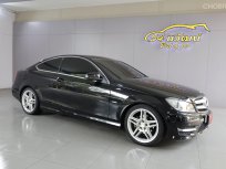 2013 MERCEDES BENZ C180 COUPE' AMG DYNAMIC W204 1.8 BLUEEFFICIENCY 7G-TRONIC PLUS