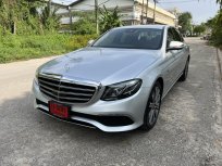 2020 Mercedes-Benz E350 2.0 e Exclusive รถเก๋ง 4 ประตู ออกรถง่าย
